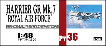 Amazon | ハセガワ 1/48 イギリス空軍 ハリアー GR Mk.VII